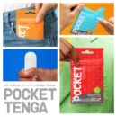 POCKET TENGA BLOCK EDGE – Bild 7
