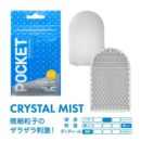 POCKET TENGA CRYSTAL MIST – Bild 5
