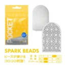POCKET TENGA SPARK BEADS – Bild 2