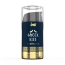 GREEK KISS ANAL STIMULATION  AIRLESS BOTTLE 15ML + BOX – Bild 2