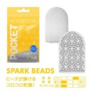 POCKET TENGA SPARK BEADS – Bild 5