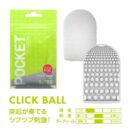 POCKET TENGA CLICK BALL – Bild 5