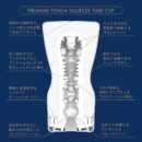 PREMIUM TENGA SOFT CASE CUP – Bild 2