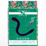 X-MEN G-Spot Vibrator Green