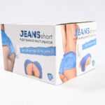 School Girl Masturbator Blue